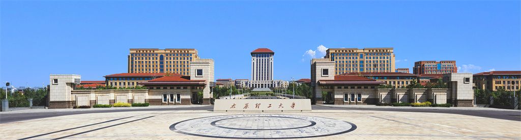 國(guó)家杰青、上海交大楊曉偉教授，任太原理工學(xué)術(shù)副校長(zhǎng)！