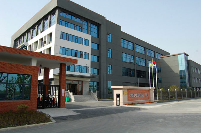 武漢德美凱生物科技有限公司logo