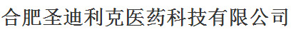 合肥圣迪利克醫(yī)藥科技有限公司logo