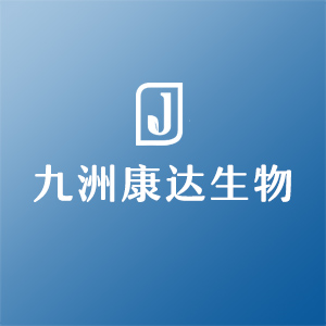 湖北九洲康達生物科技有限公司logo