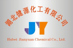 湖北健源化工有限公司logo