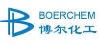 黃石市博爾化工有限公司logo