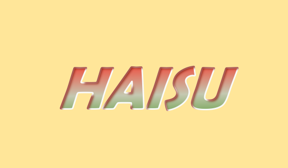 青島海粟新材料科技有限公司logo