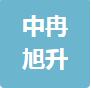 北京中冉旭升科技發(fā)展有限公司logo
