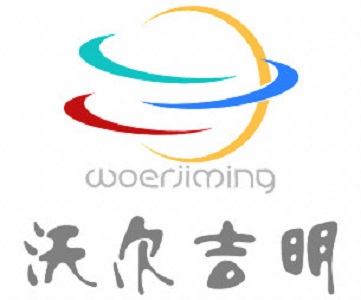 沃爾吉明（北京）技術(shù)開發(fā)院logo