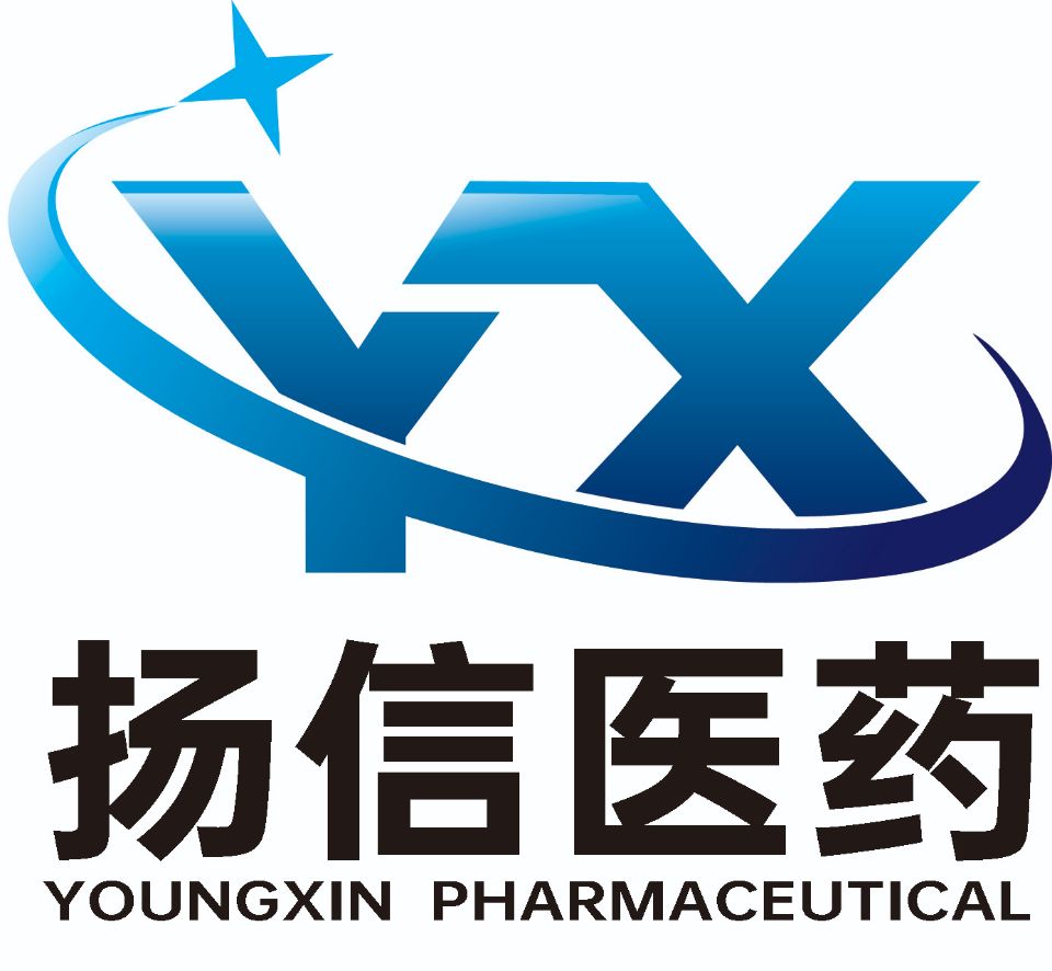 黃石永信生物科技有限公司logo