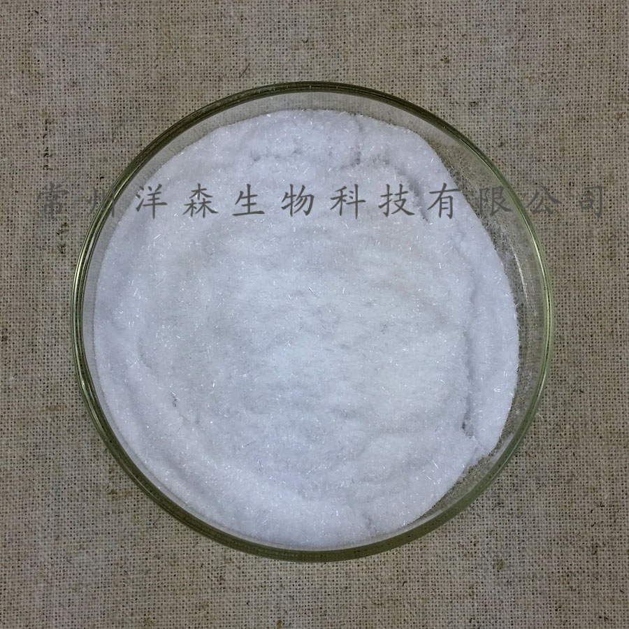 ?；撬?></a>                    <a href=