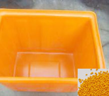 6698黃色母 6698黃色母