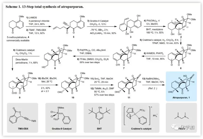 1551074264120545.png image.png