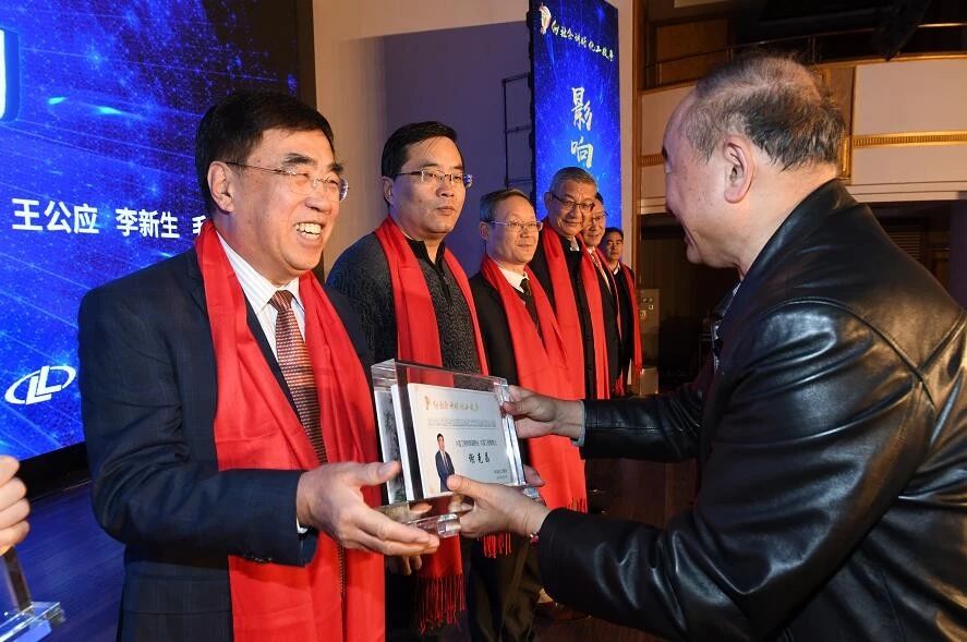 1578755661051057143.jpg 6.jpg