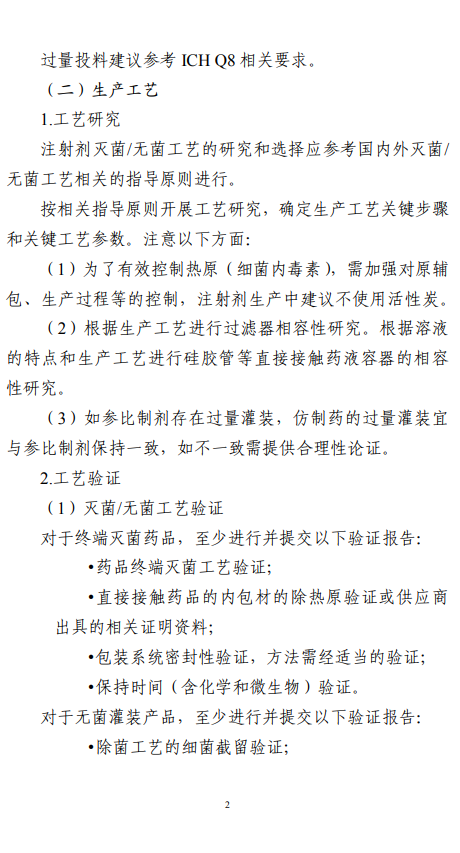 1589512579566184.png image.png