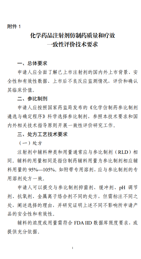 1589512593522416.png image.png