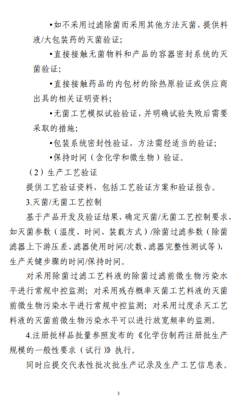 1589512623110442.png image.png