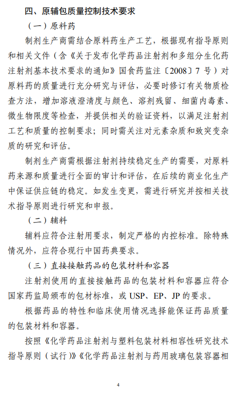 1589512636138535.png image.png