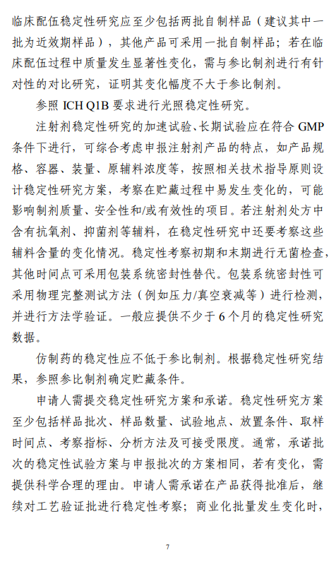 1589512676105826.png image.png