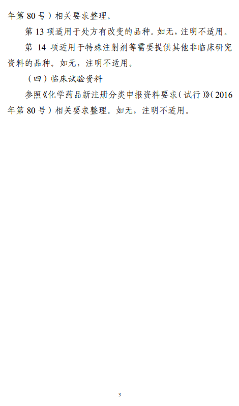 1589512755378829.png image.png