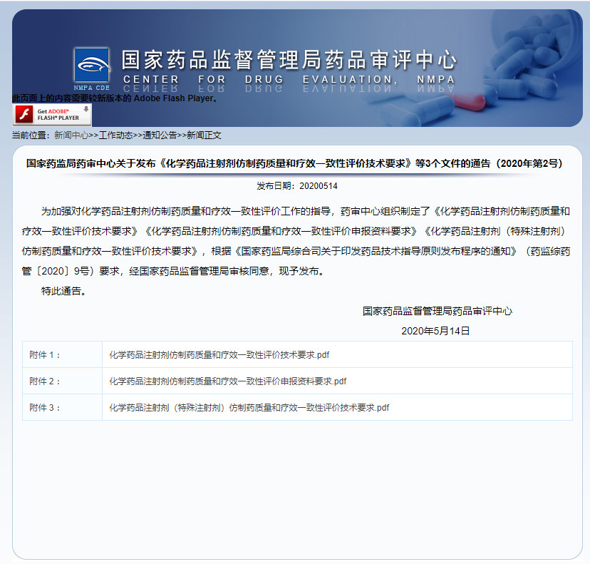 1589512809694682.png image.png