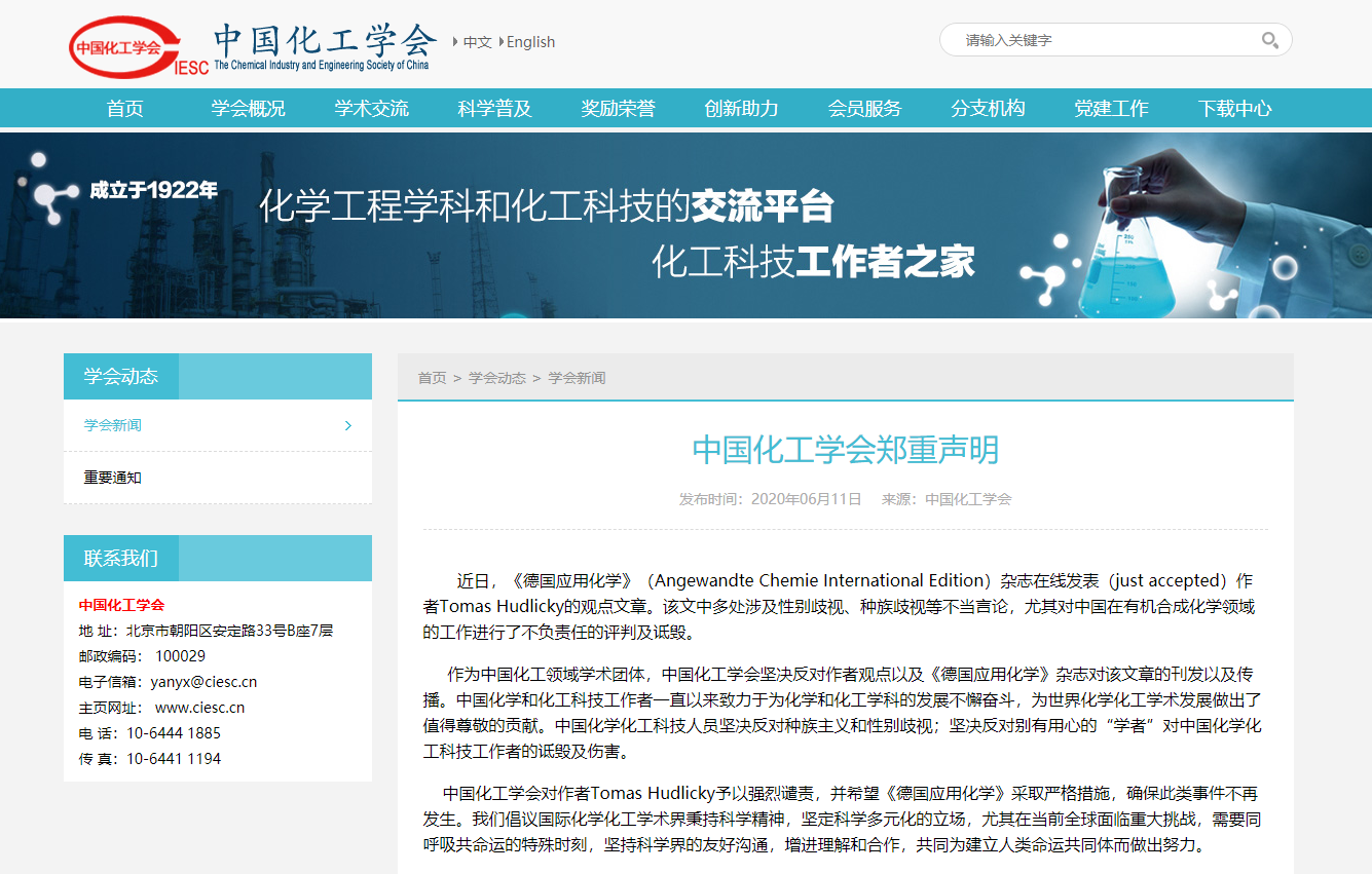 1591841107130855.png image.png