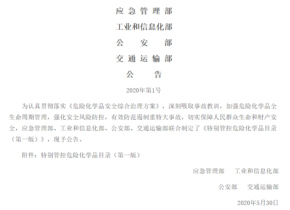 1592208728814768.png image.png