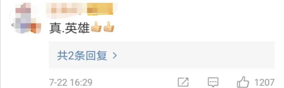冒死出手！遼寧7名司機開高?；瘜W(xué)品大貨沖出火場