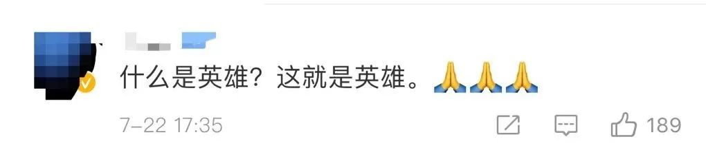冒死出手！遼寧7名司機開高?；瘜W(xué)品大貨沖出火場