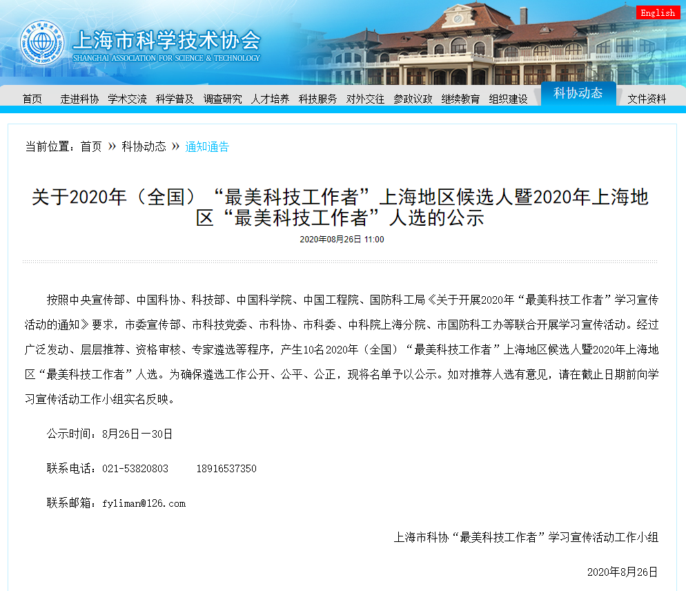 1598497201141226.png image.png