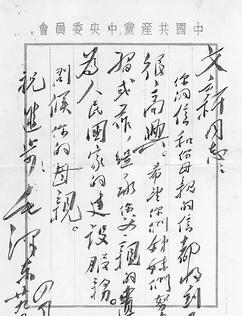 1605085360571552.png image.png