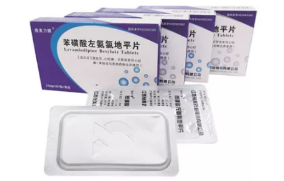 1641300416770173.png image.png