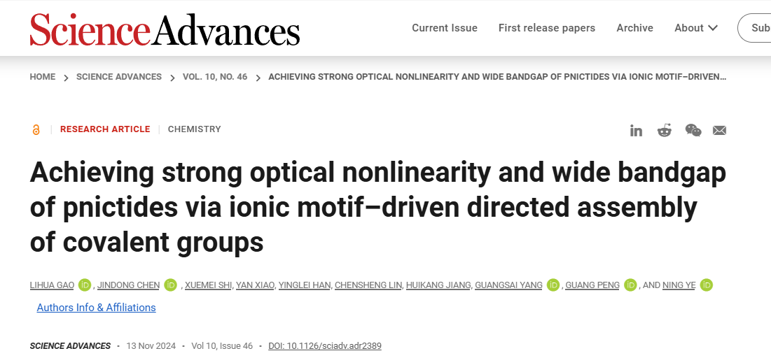 1732000657746221.png 圖片1.png