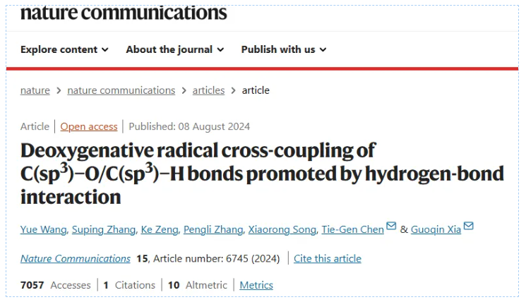 1732869731493835.png image.png