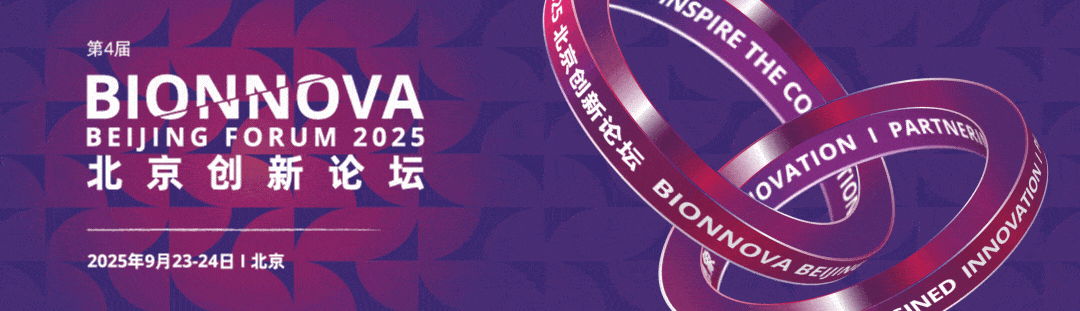 微信圖片_20250828104141.gif