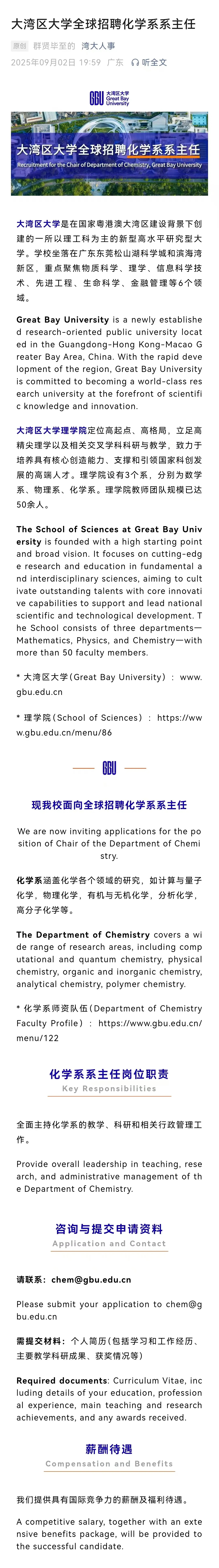 640_看圖王.web.jpg