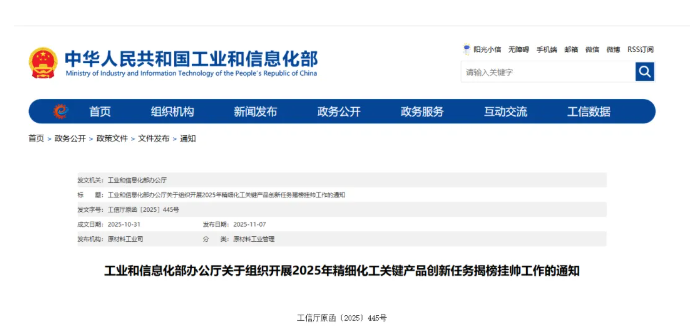 1762918181465635.png image.png