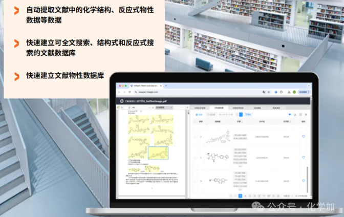 1763604554350662.png image.png