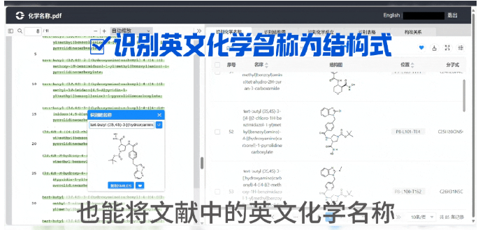 1763604677108067.png image.png