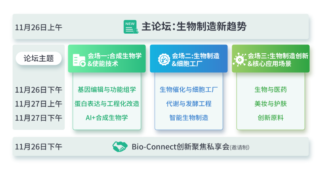 1763703854658648.png 微信圖片_2025-11-21_134325_893.png