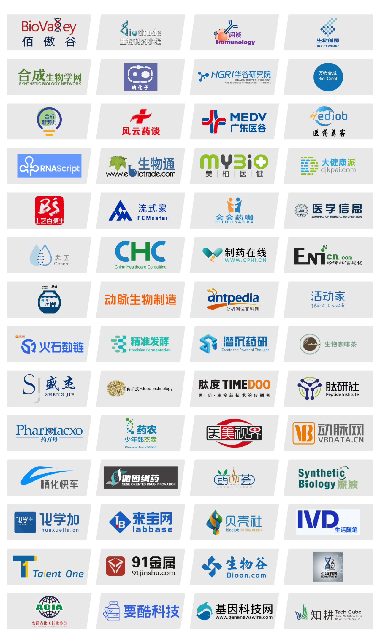 1763703951602769.png 微信圖片_2025-11-21_134355_731.png