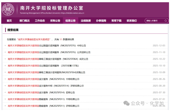 1766105743743475.png image.png