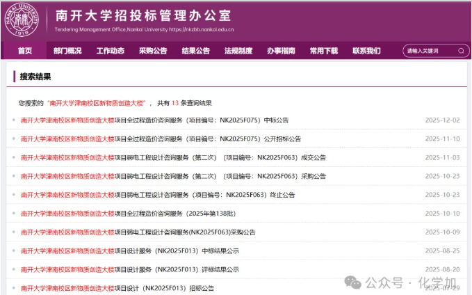 1766105752847354.png image.png