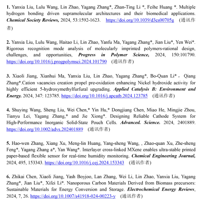 1766569580416279.png image.png