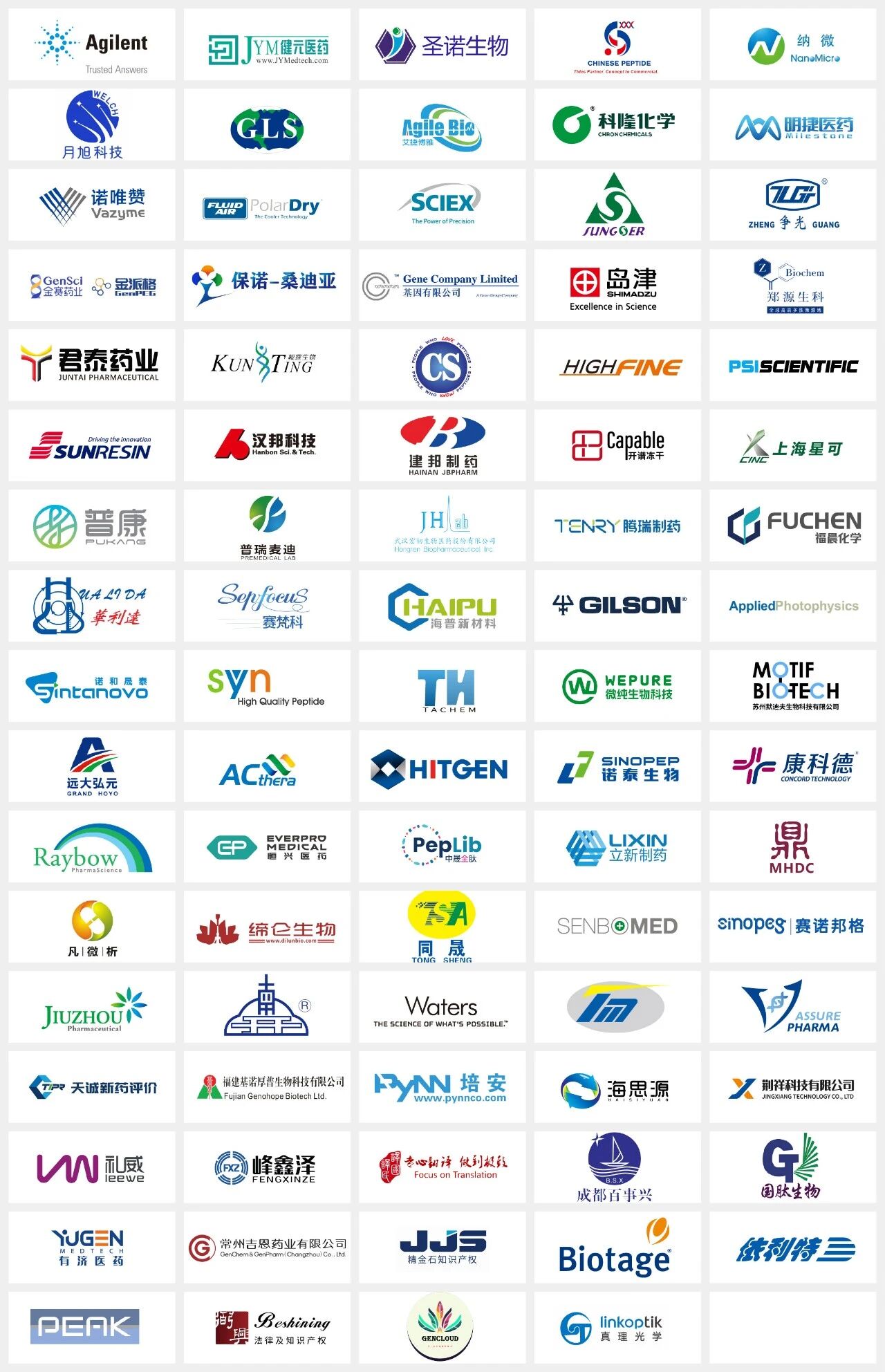 1767601018376622.jpg 微信圖片_2026-01-05_161605_991.jpg